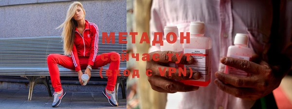 мефедрон мука Арсеньев